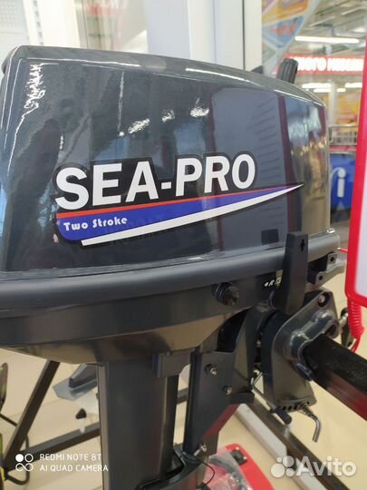 Лодочный мотор Sea Pro T 9.8S