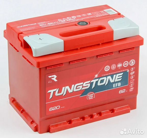 Tungstone EFB