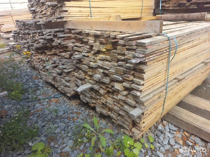 Доска заборная обрезная