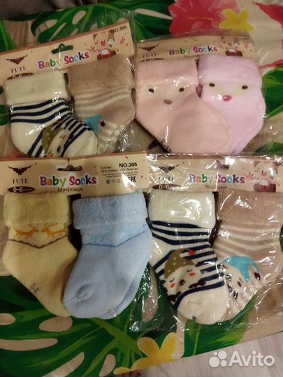 Носки теплые детские, носки тонкие