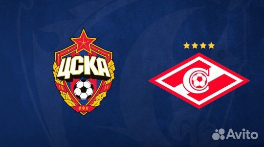 Промокод 50% на матч цска-Спартак