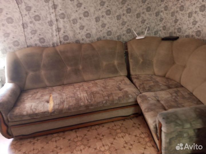 Диван бу. Торг