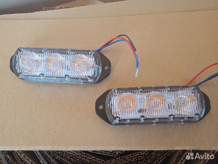 Мигалки стробоскопы