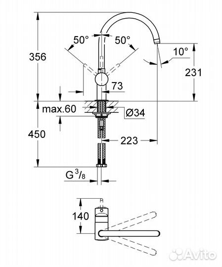 Grohe 32917KS0 Смеситель для кухни