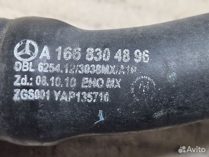 Патрубок охлаждения Mercedes GL 166.m 278