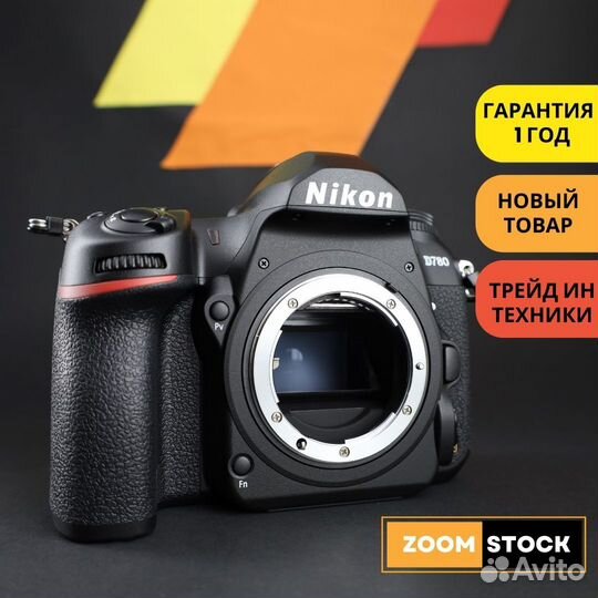 Nikon D780
