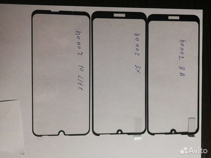 Защитное стекло Huawei, Meizu, Honor, Samsung
