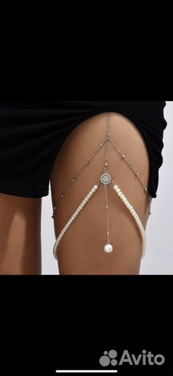 Аксессуары