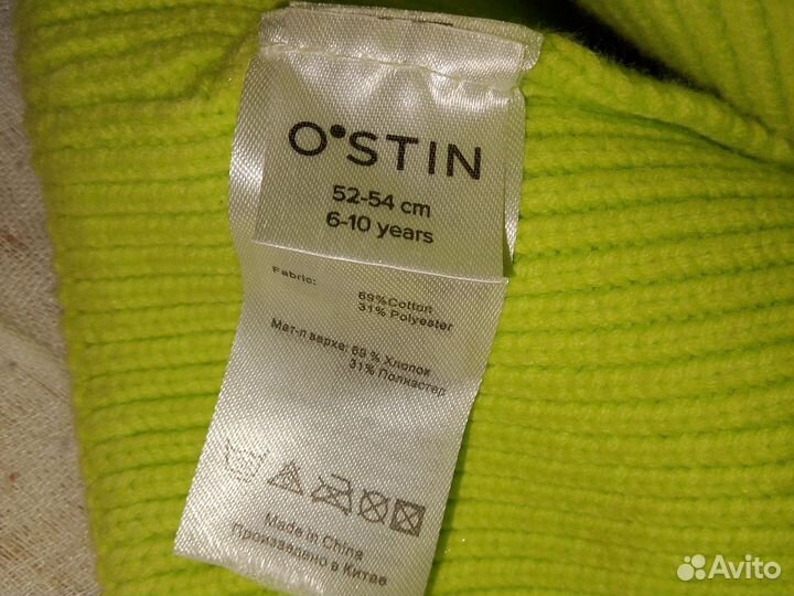 Шапка детская