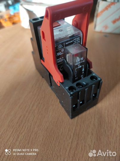 Релейный модуль rcmkit-I 230VAC 4CO weidmuller