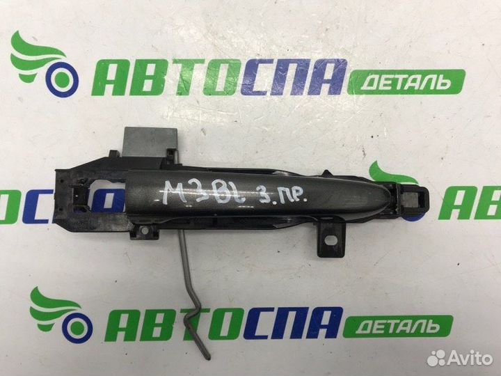 Ручка двери задняя правая Mazda 3 BL LF 2010