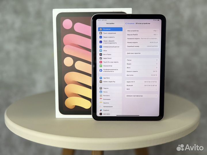 iPad Mini 6 64gb Wi-Fi Идеал, Оригинал, Комплект