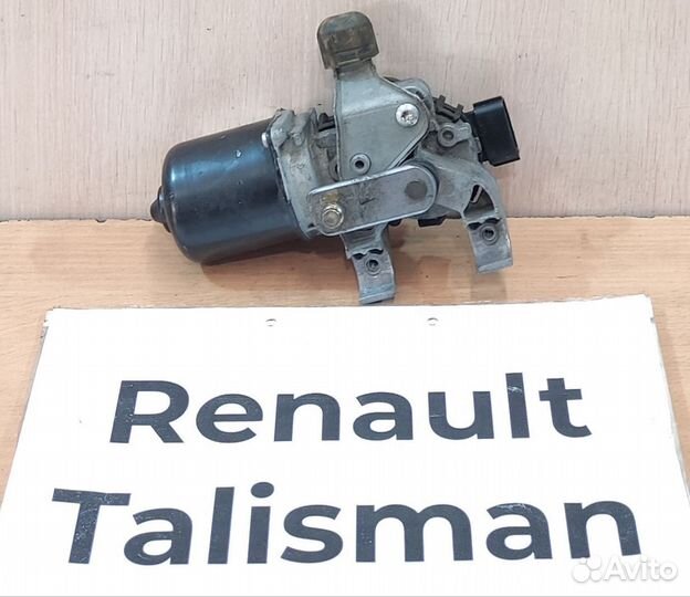 Моторчик передних дворников Renault Talisman, 2014
