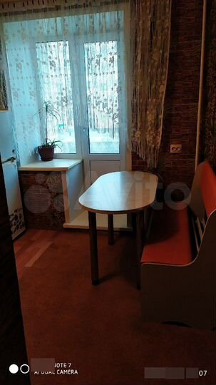 1-к. квартира, 35 м², 2/5 эт.