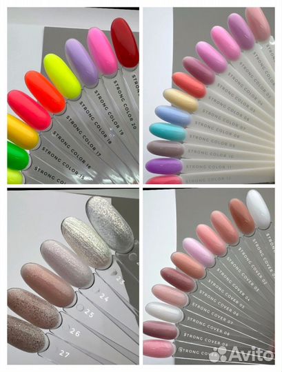 Цветные базы гели для маникюра