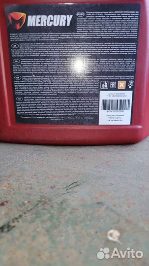 Масло моторное 10w40 полусинтетика