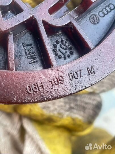 Комплект цепи грм 06H103488M