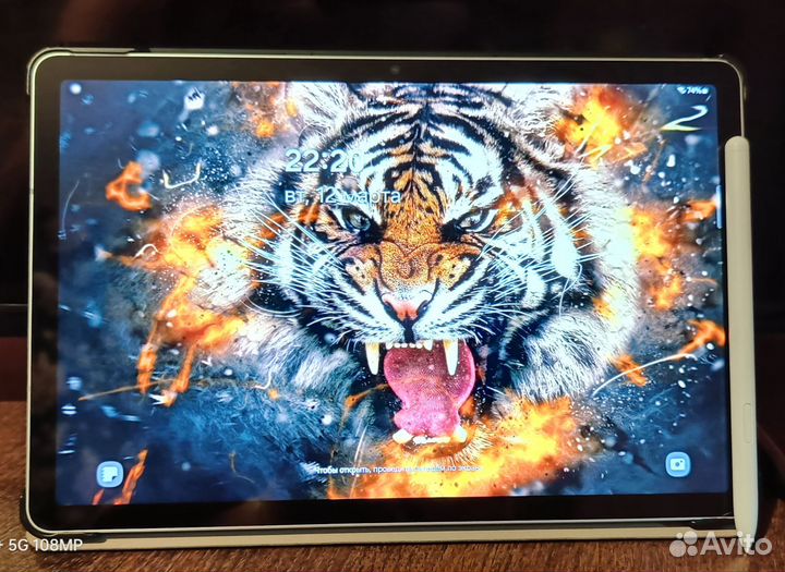 Samsung galaxy tab s9 fe