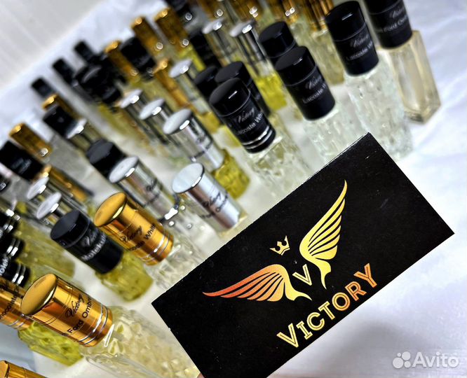 Масляные духи Baccarat 540, HFC, Tom Ford