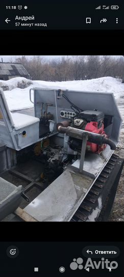 Продам вездеход