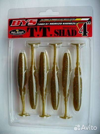 Виброхвосты Bait Breath T.T. Shad