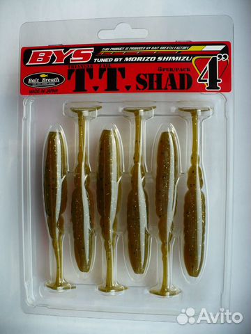 Виброхвосты Bait Breath T.T. Shad