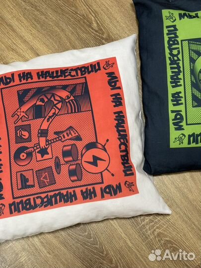 Подушки декоративные