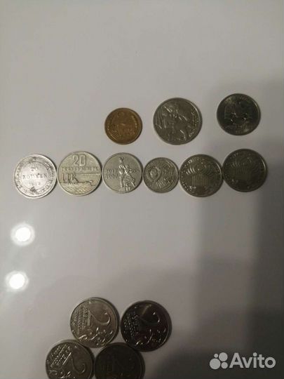 Монеты СССР