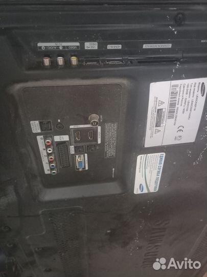 Samsung LE40C530F1W