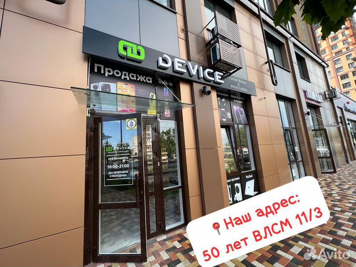 Apple MacBook Pro 16 M2 Pro 1TB Space Gray