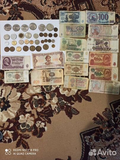 Продам монеты СССР и другие