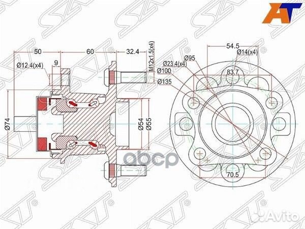 Ступичный узел задн. toyota vitz KSP90,NCP9#,SC