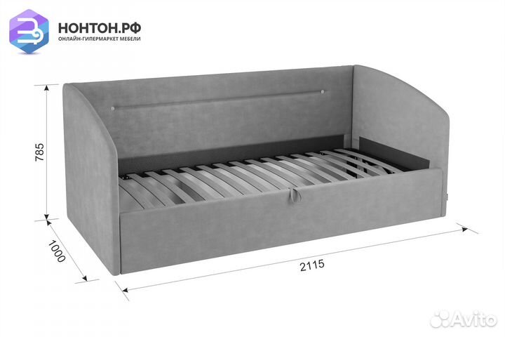 Софа Альба синий