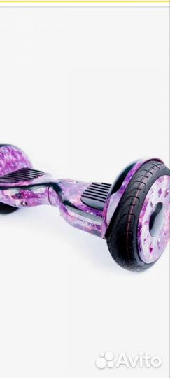 Гироскутер бу