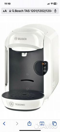 Кофеварка капсульная Bosch Tassimo vivy II белая