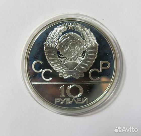 СССР Олимпиада 1980