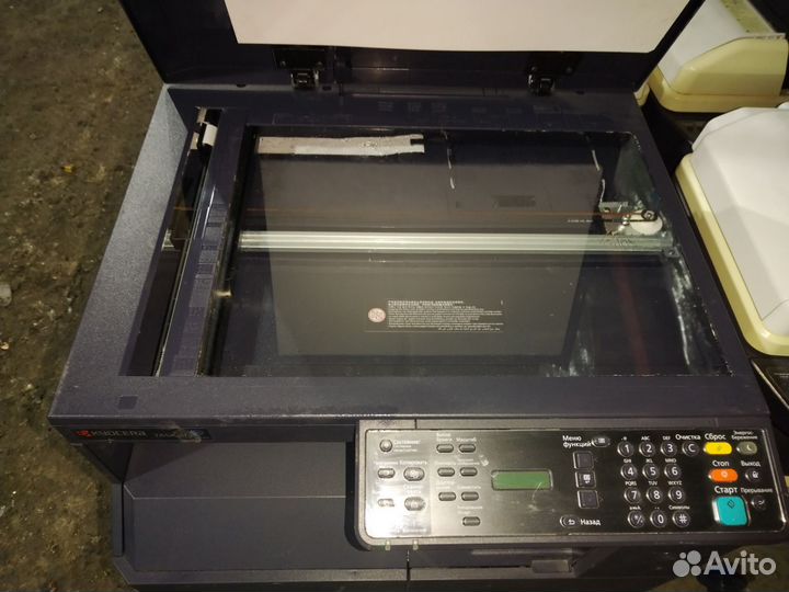 Kyocera taskalfa 1800