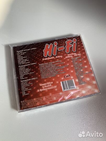 Cd-mp3 группа Hi - Fi диск новый