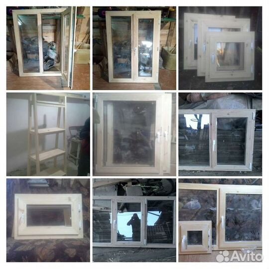 Деревянные окна и двери