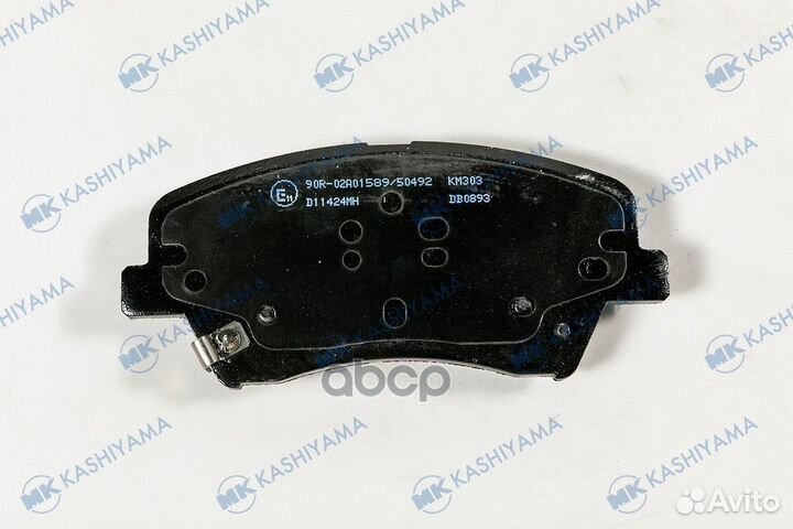 Колодки тормозные, передние (с антискрипной