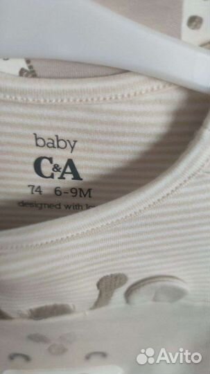 Песочники C&A 2 шт
