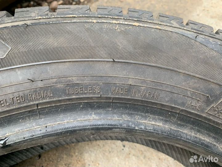 Dunlop Winter Maxx WM02 185/65 R15