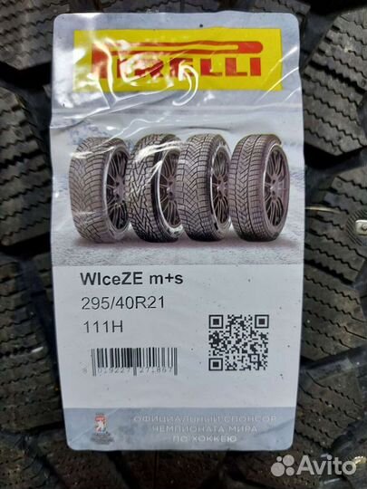Pirelli Ice Zero 295/40 R21 111H