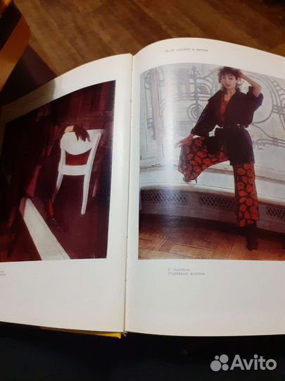 Книги о Моде и худ. оформление текст-ых изделий