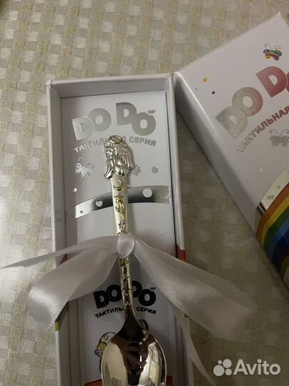 Ложка серебряная для детей