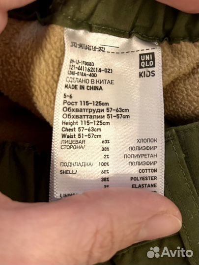 Утепленные брюки uniqlo 116-122