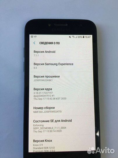 Телефон Samsung Galaxy J2