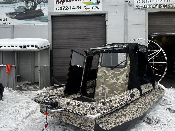 Аэролодка Бриз 480 - двигатель 110 л.с