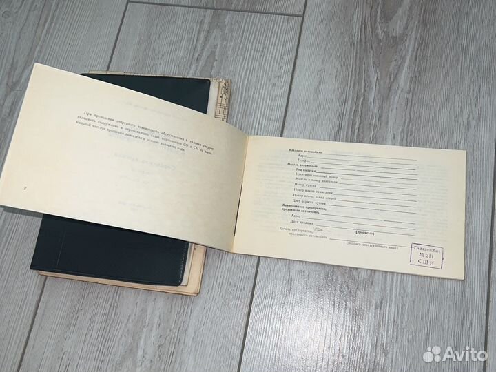 Руководство по эксплуатации газ-3102 и