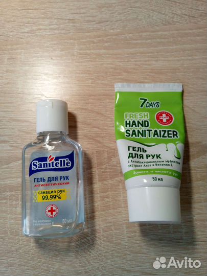 Антисептики 50р штука